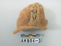 藏品(紅色夾砂帶把陶口緣殘件)的圖片